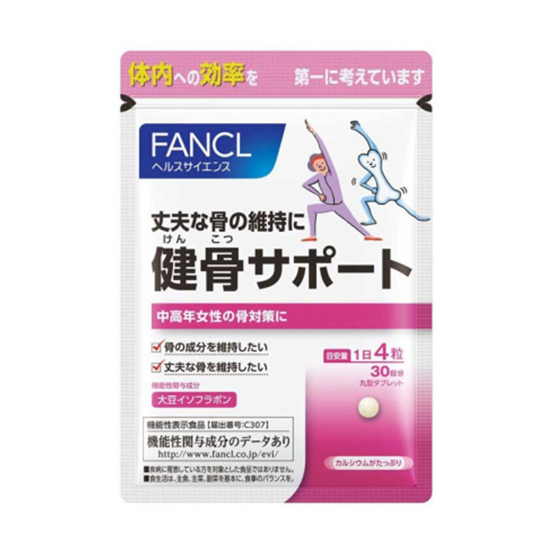 Женский комплекс для здоровых костей Fancl Healthy Bone Support